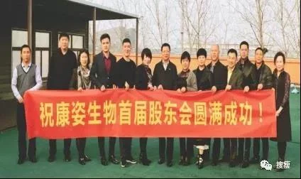 改变,从行动开始!