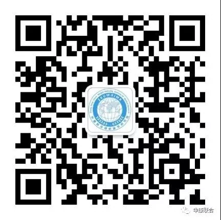 【特色展区】专注减肥医学事业,一切从“心”开始!