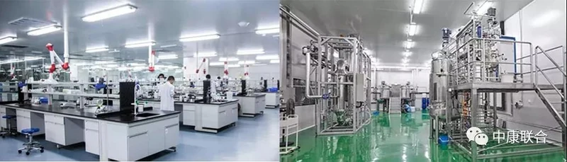 【特色展区】专注减肥医学事业,一切从“心”开始!