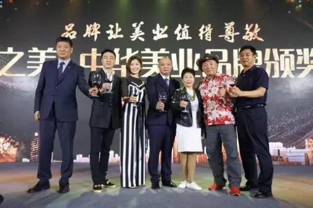 2017北京国际美博会,在京城地标建筑国家会议中心圆满落幕。