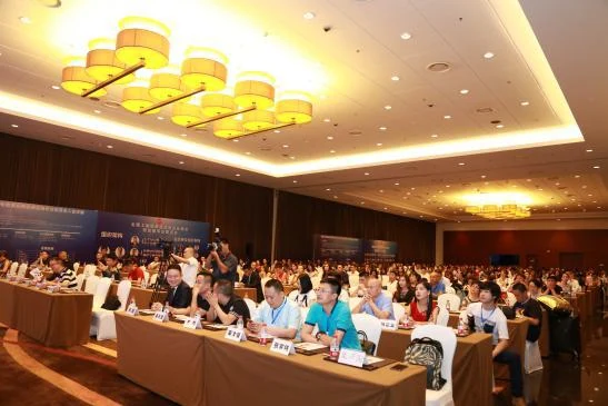 2017北京国际美博会,在京城地标建筑国家会议中心圆满落幕。