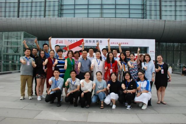 2017北京国际美博会,在京城地标建筑国家会议中心圆满落幕。